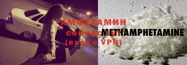 jwh Зарайск