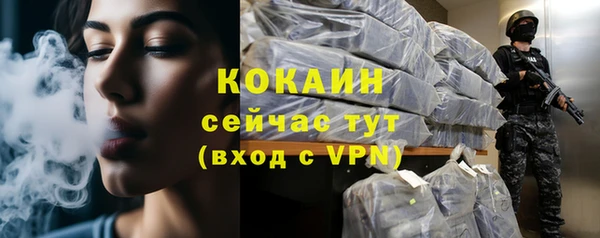 амфетамин Богданович