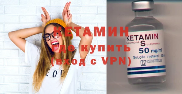 марихуана Заречный