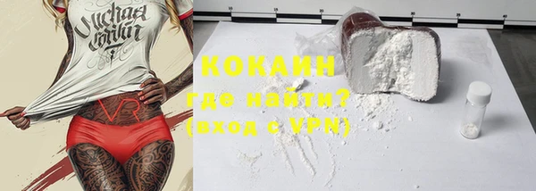 jwh Зарайск