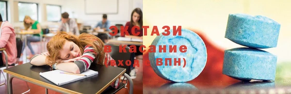 бошки Заполярный