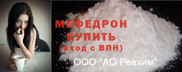 jwh Зарайск