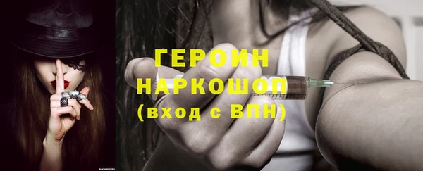 jwh Зарайск