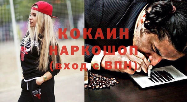 jwh Зарайск
