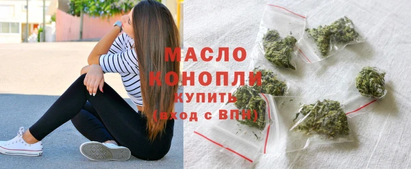 jwh Зарайск
