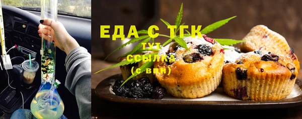 бошки Заполярный