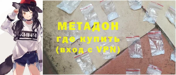 бошки Заполярный