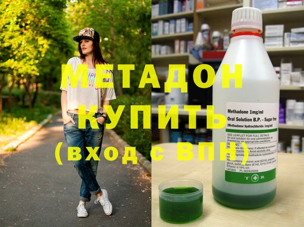 бошки Заполярный