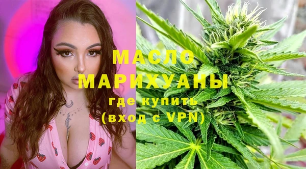 экстази Верхнеуральск
