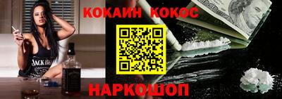 тгк Волжск