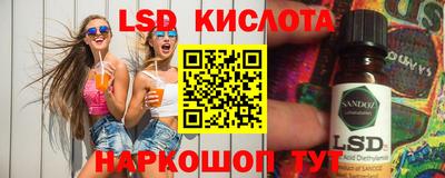 дистиллят марихуана Волжский