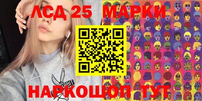 дистиллят марихуана Волжский