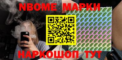 мефедрон мука Волгодонск