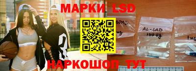 тгк Волжск