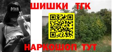 мефедрон мука Волгодонск