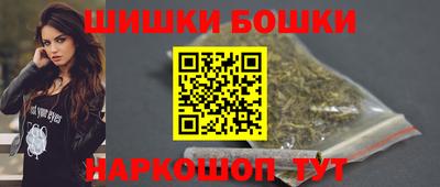 мефедрон мука Волгодонск