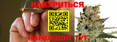 тгк Волжск