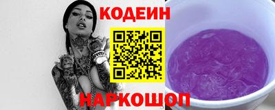 дистиллят марихуана Волжский