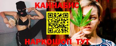 мефедрон мука Волгодонск