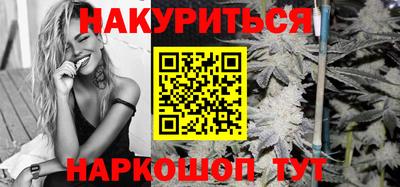 мефедрон мука Волгодонск