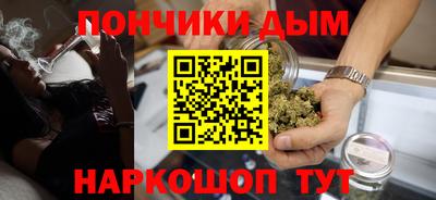 тгк Волжск