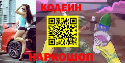 тгк Волжск