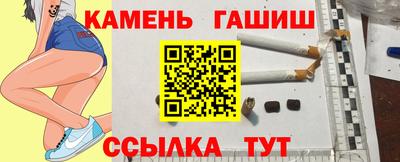 мефедрон мука Волгодонск
