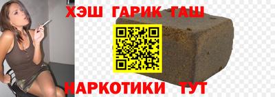 мефедрон мука Волгодонск