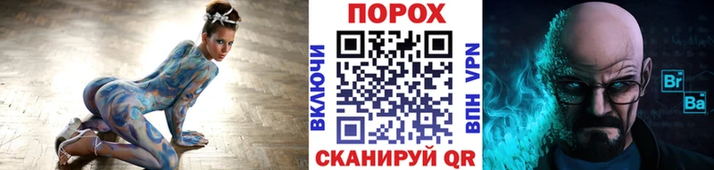 купить  сайты  Обь  МЕТАМФЕТАМИН Methamphetamine 