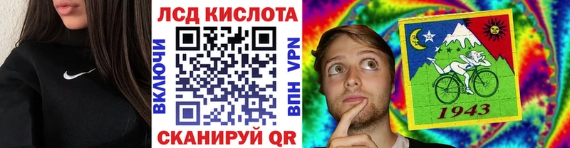 Марки N-bome 1,5мг  Обь 